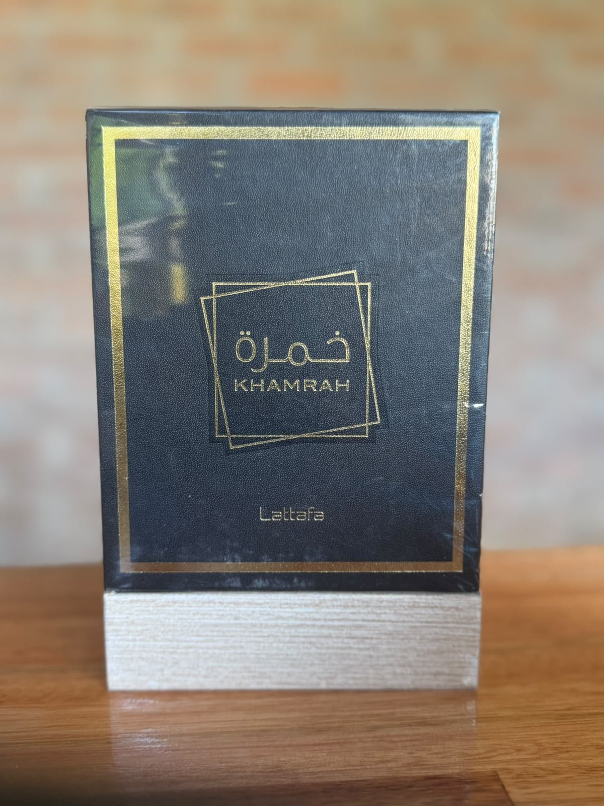 Khamrah