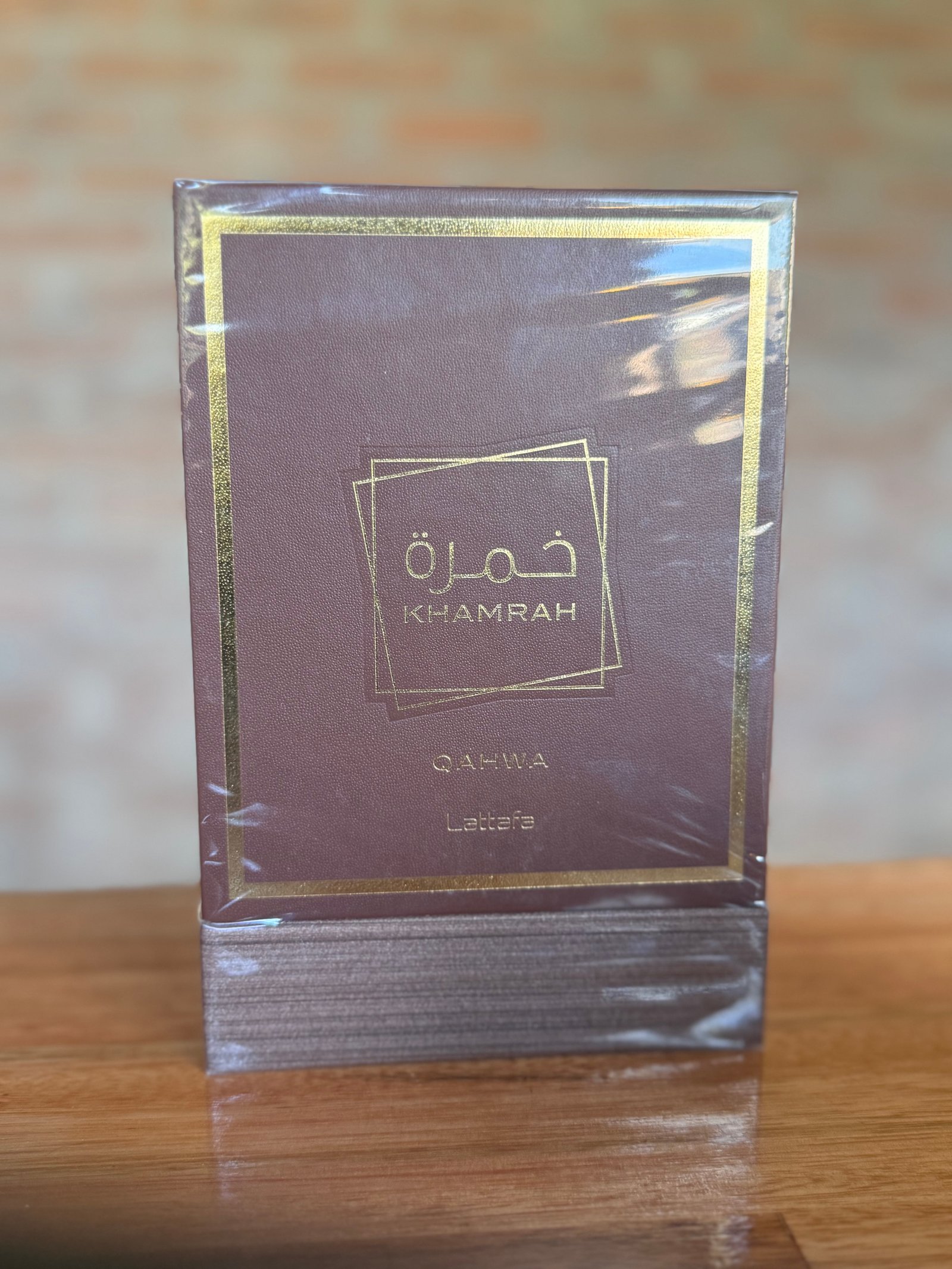 Khamrah qahwa